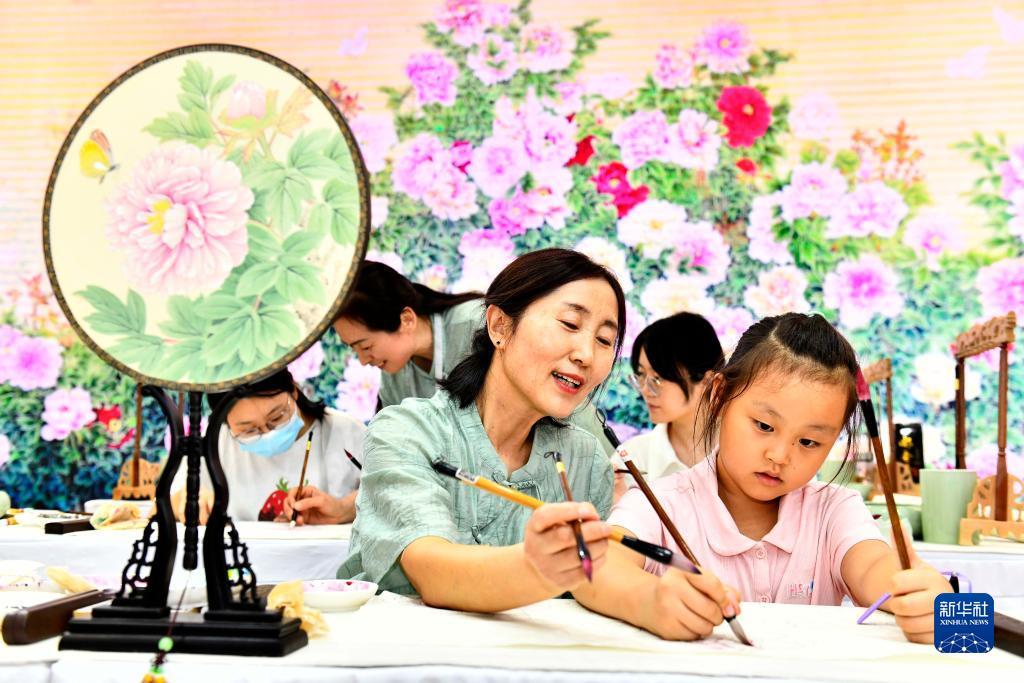 汇银国际官网